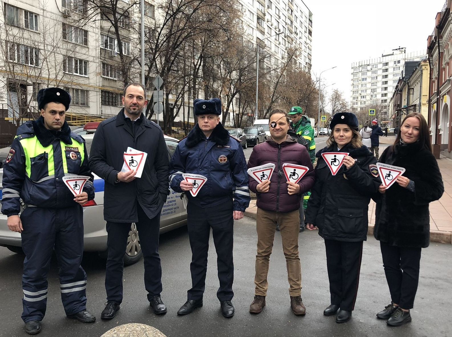 Дпс цао москва. 1 Батальон полка ДПС ГИБДД УВД по ЦАО. 2 Батальон ГИБДД Москва. 2 Батальон ДПС ЦАО. ДПС ЮВАО.