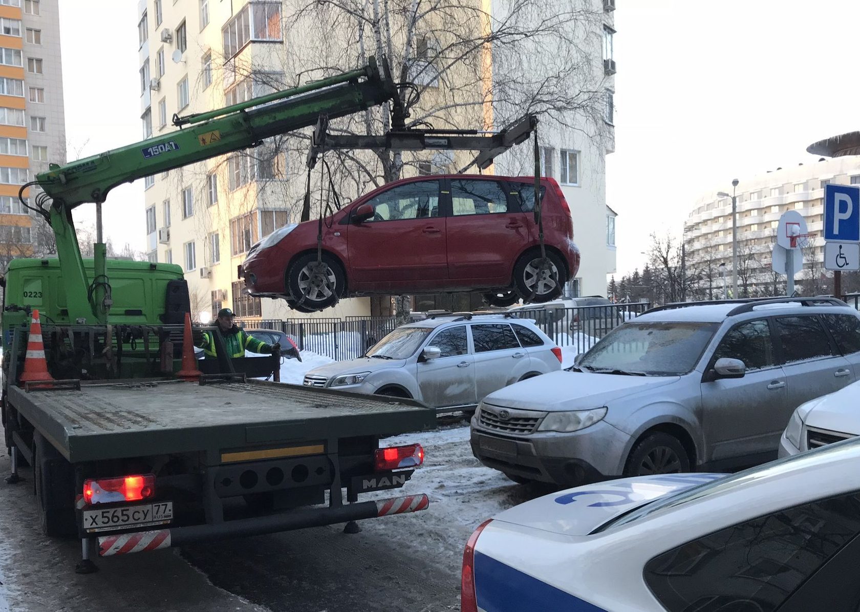 Проверка авто парковка инвалид